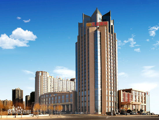 榆林永昌國(guó)際大酒店 榆林永昌國(guó)際大酒店